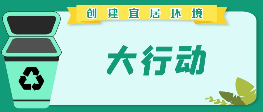 普法教育进企业，法制宣传入人心