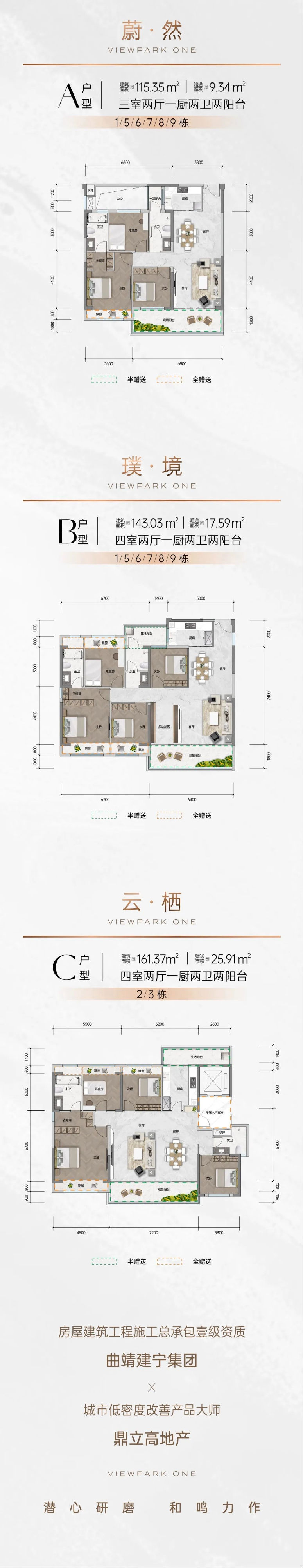 图片22.png