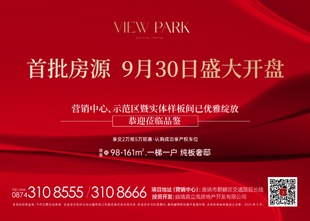 图片19.png