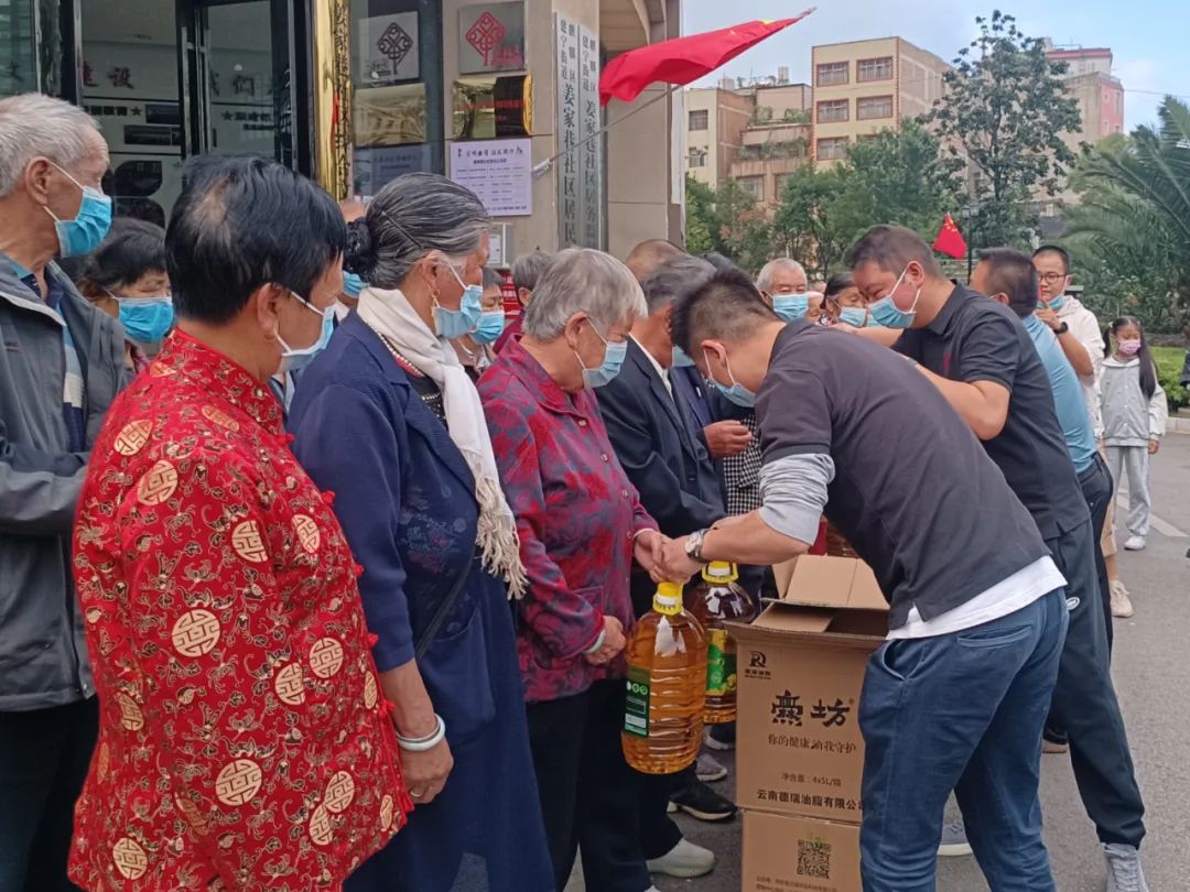 微信图片_20221009162255.jpg
