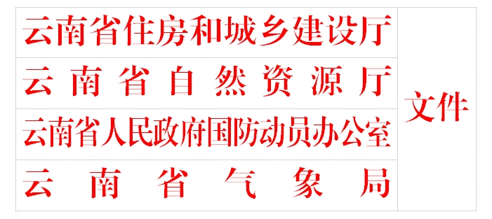 20240815151306976.png